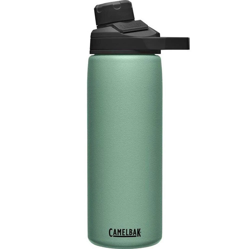 CamelBak Chute Mag 20 oz Water Bottle - Image 8